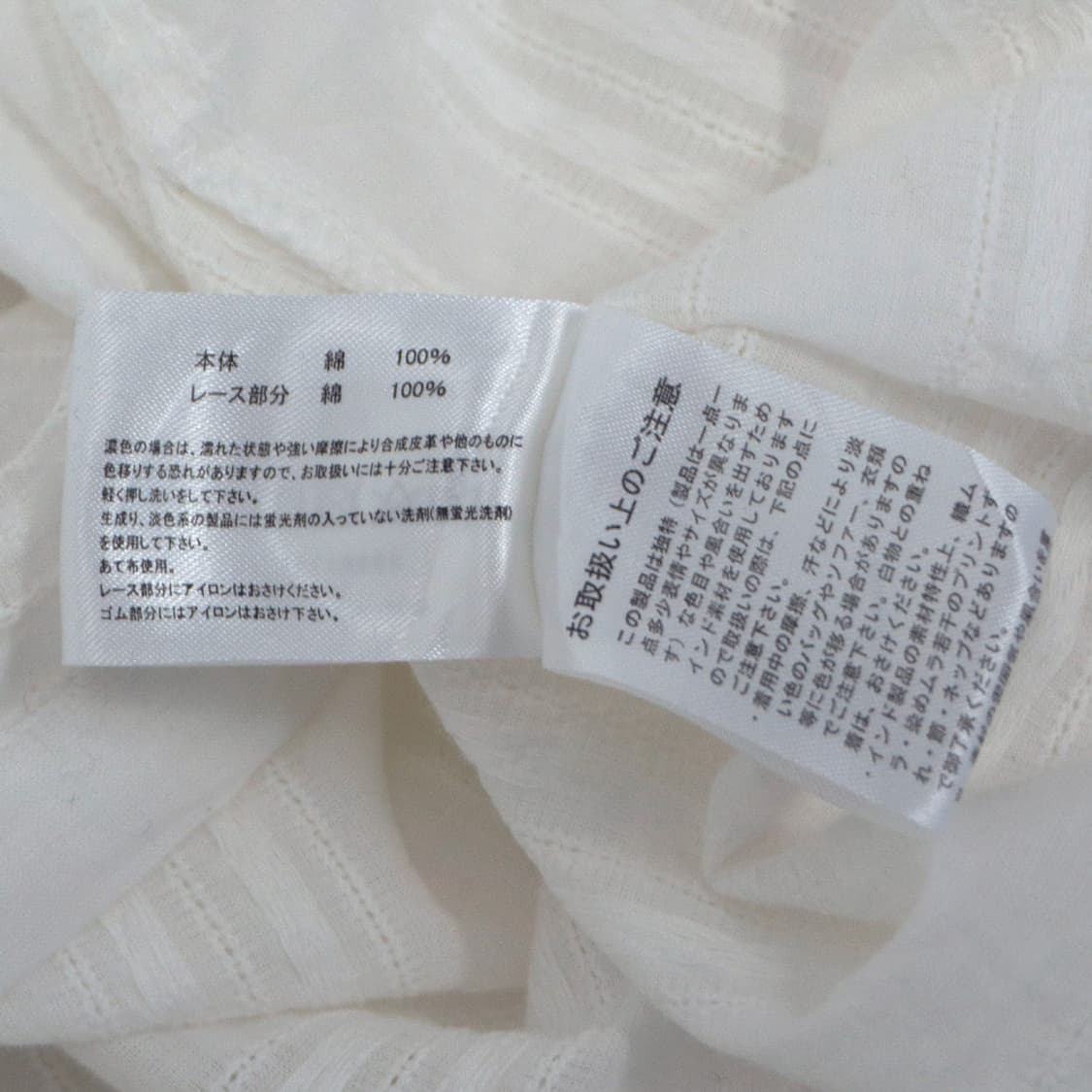 화이트 버튼 롱 원피스 상품이미지5