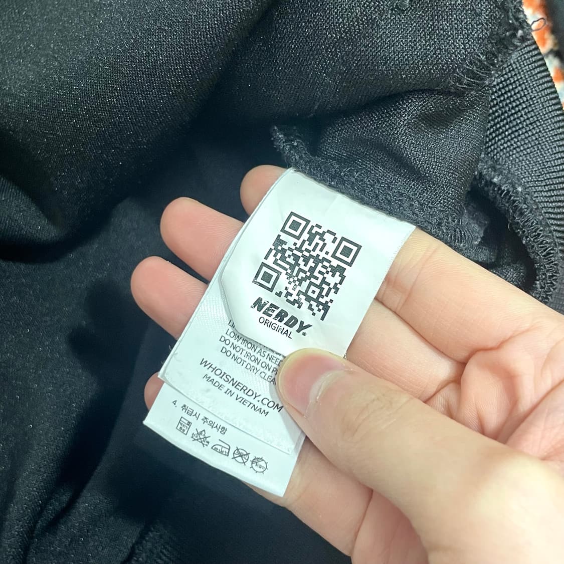 너디 블랙 집업 져지 자켓 남성S 상품이미지4