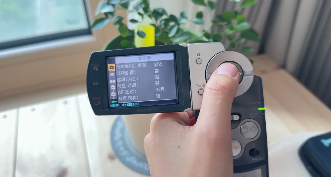 소니 사이버샷 dsc m2 캠코더 sony디카 상품이미지1