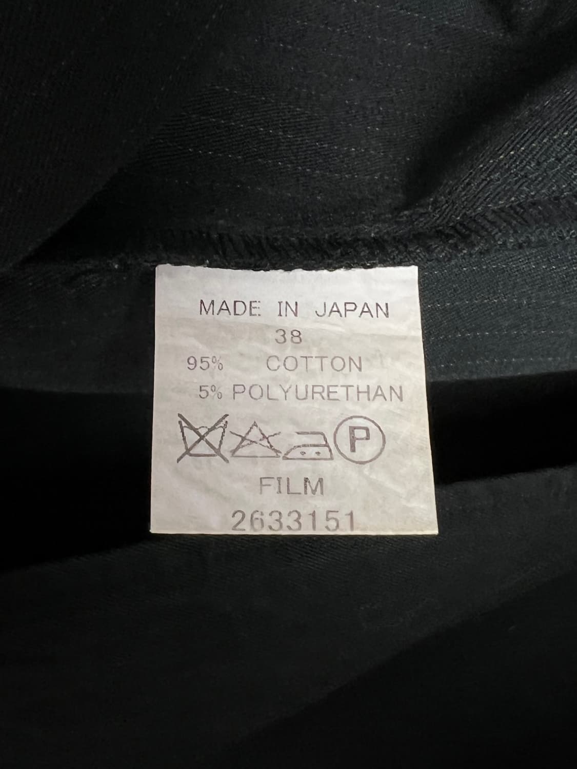 DOUBLE STANDARD CLOTHING 스트라이프 스커트  상품이미지6