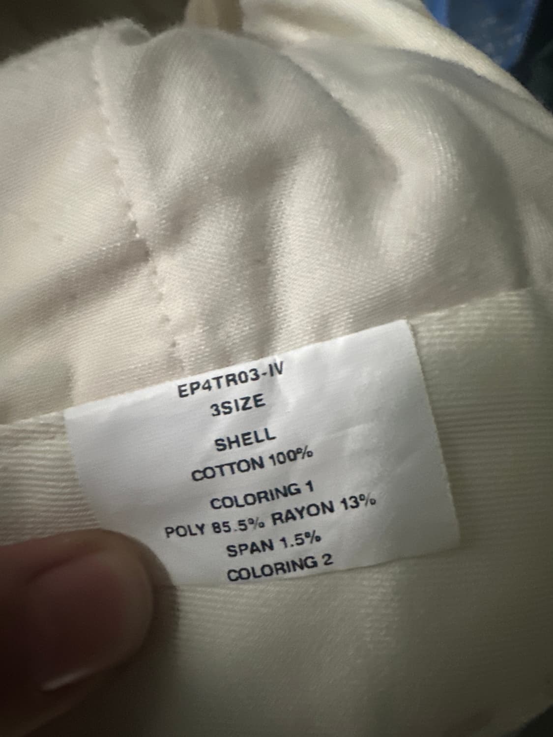 xlim 에피소드 4 3사이즈 바지 상품이미지5