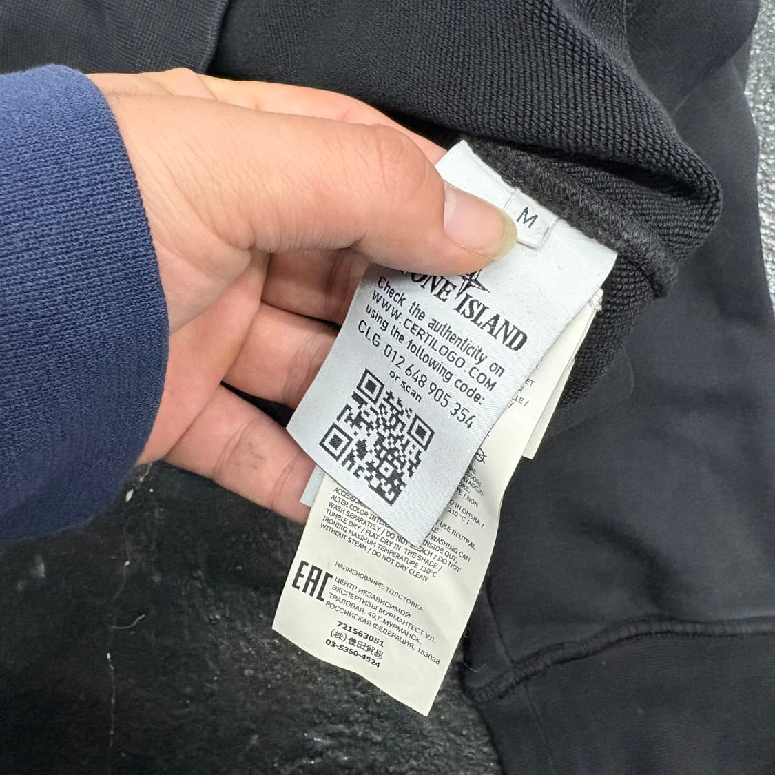 (95)스톤아일랜드맨투맨 상품이미지5