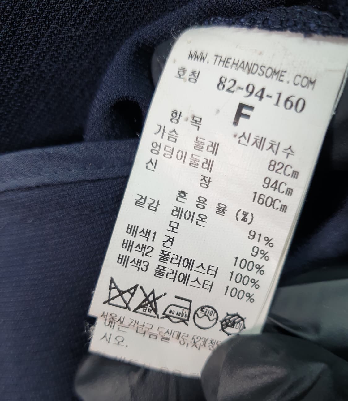 [F]한섬 타임 후드 롱 원피스 상품이미지7