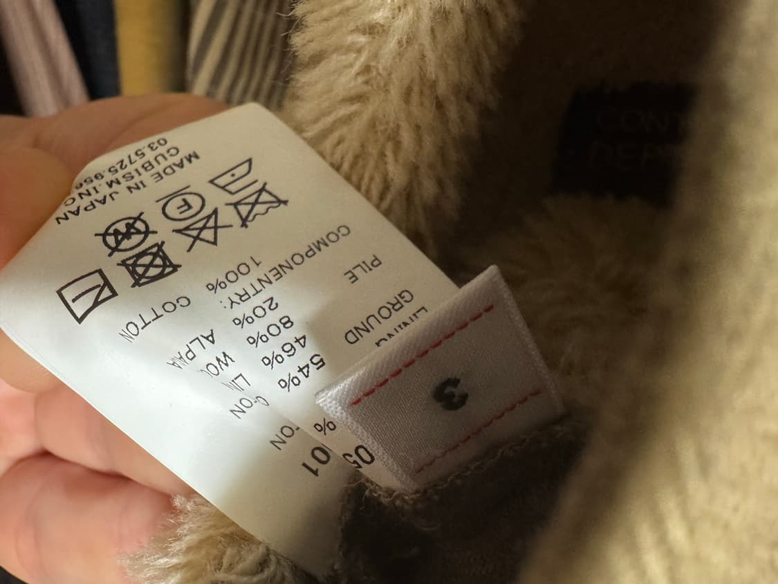 [3] 비즈빔 23ss C/D 컨뎁 아이리스 지코드 라이너 베스트 상품이미지8