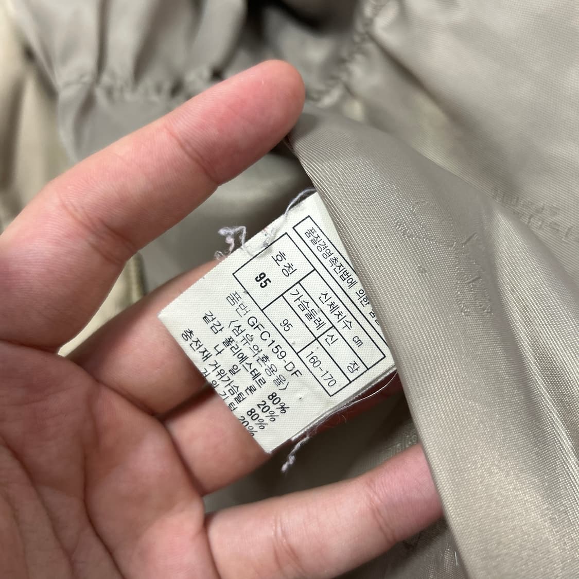 크리스챤 디올 우먼스 구스다운 패딩(95) 상품이미지3