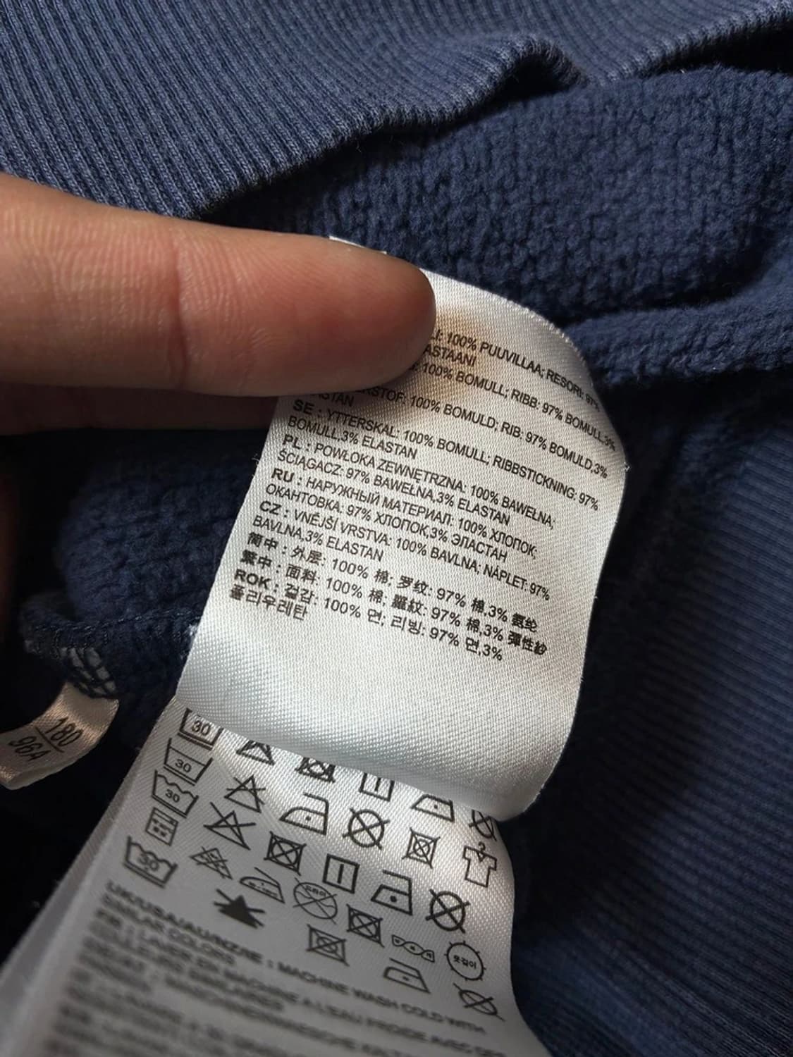 칼하트 wip 하트 패치 크루넥 맨투맨 PN8257 상품이미지8