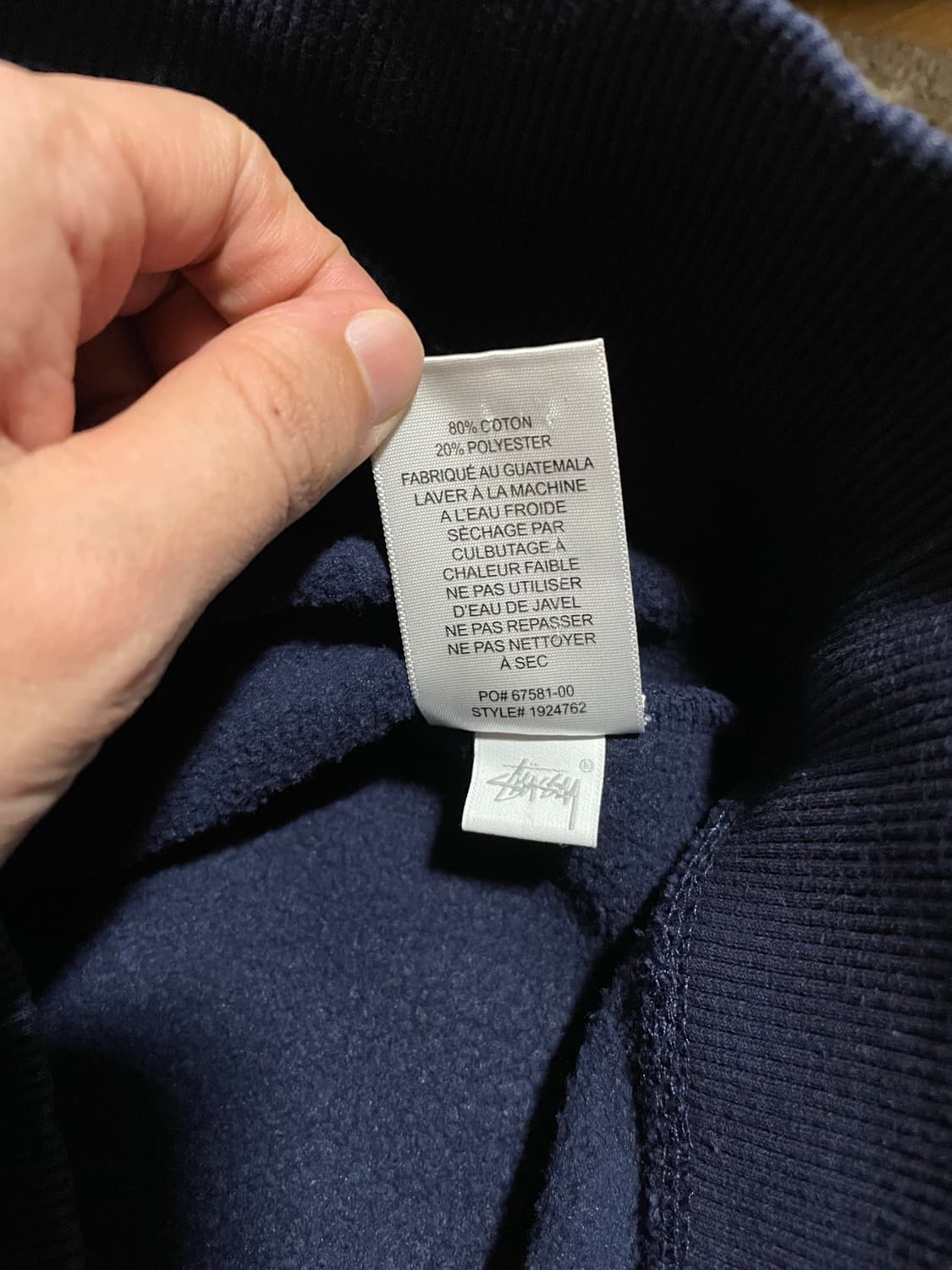 스투시 베이직 후드티 네이비 상품이미지4