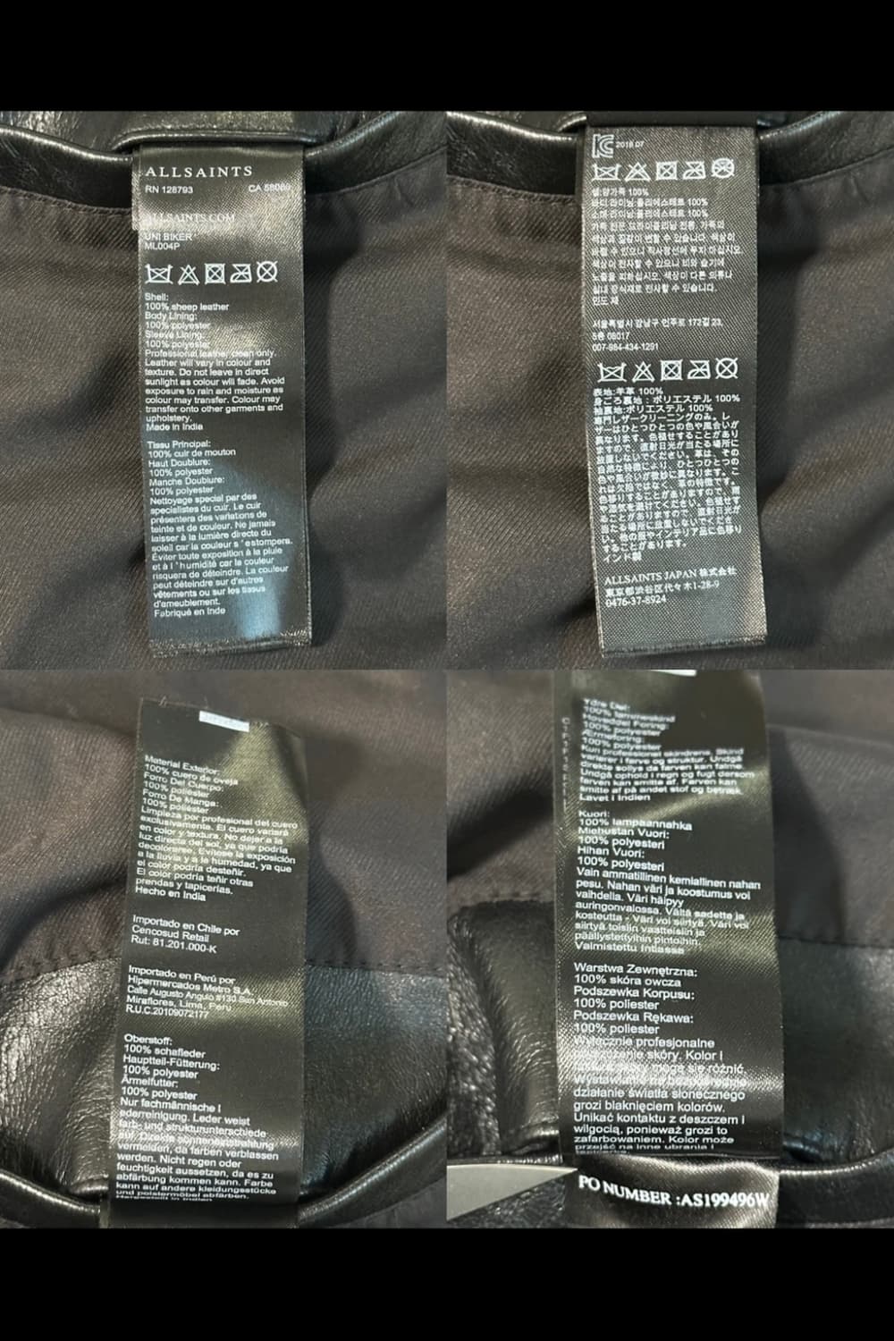 새상품급)올세인츠 램스킨 바이커자켓M/블랙 상품이미지10