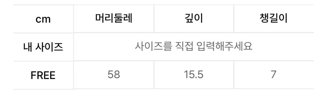 윅 wick Paradise 워싱 볼캡 모자 네이비 상품이미지5