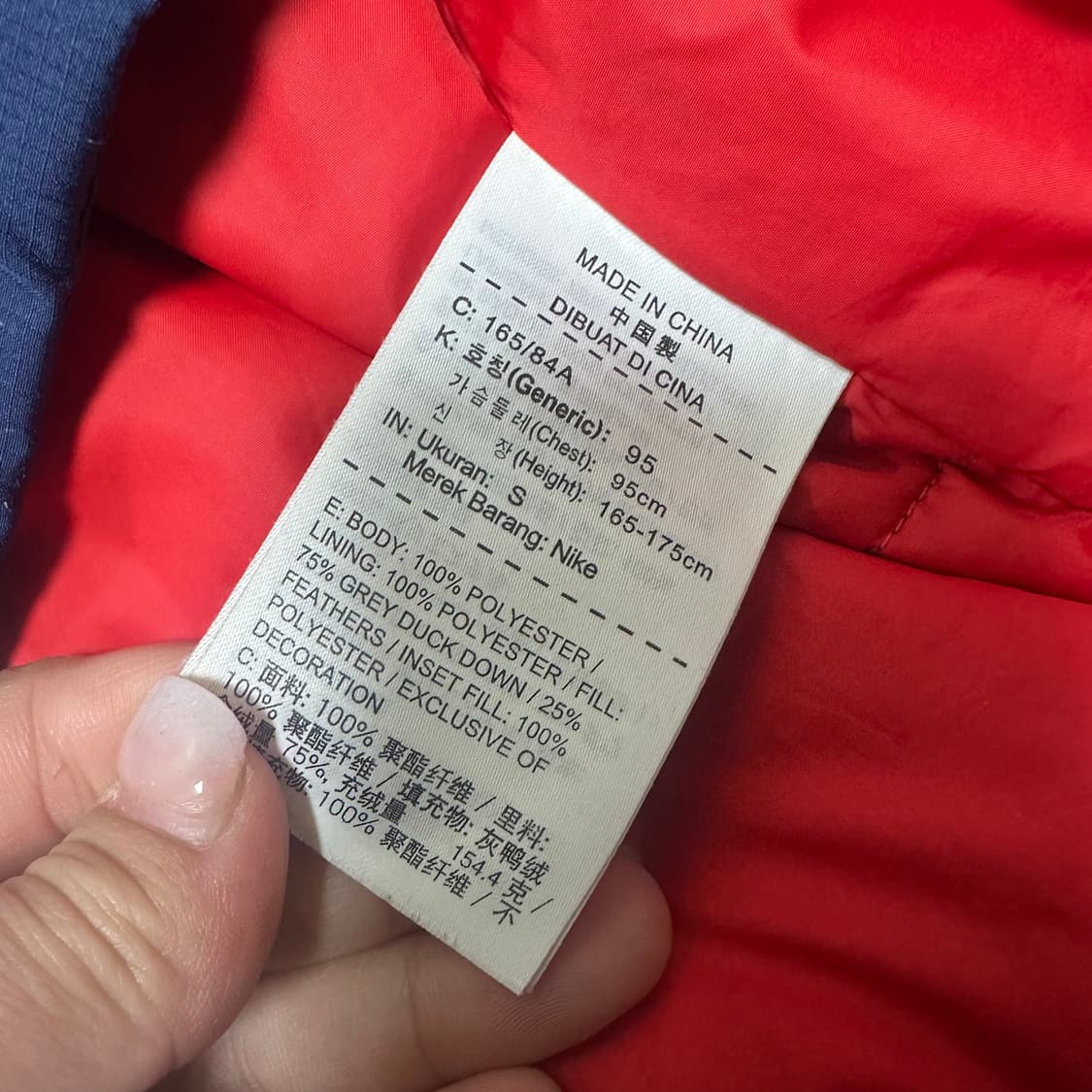 ✨ (바배) 나이키 PSG 파리생제르망 다운필 경량 패딩  상품이미지4