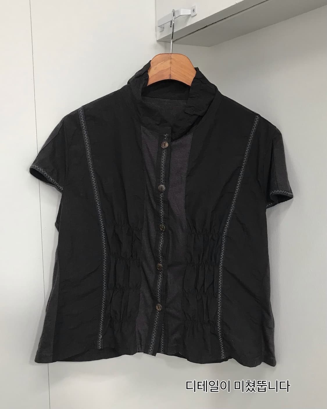 🍩초코 레이어드 코디 Set 🍩 상품이미지5