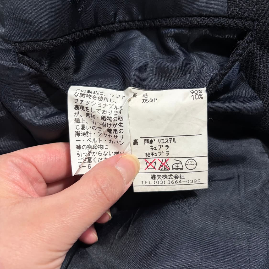 닥스 더블 금장 블레이저 블랙(Free) 상품이미지8