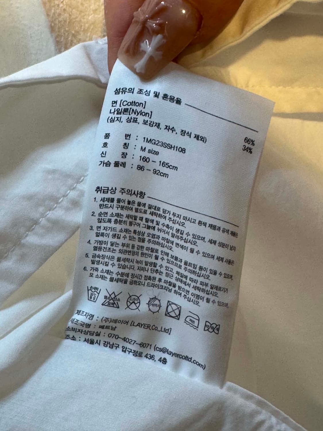 [M] 마리떼 프랑소와저버 화이트 오픈카라 반팔 셔츠 상품이미지5