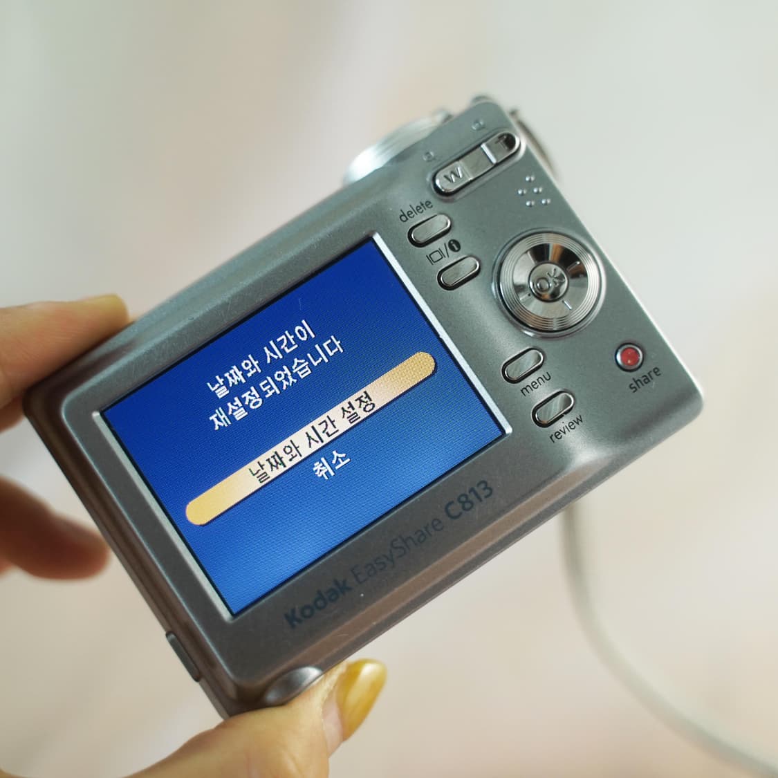 코닥 이지쉐어 C813 실버 Kodak Easyshare C813  상품이미지4