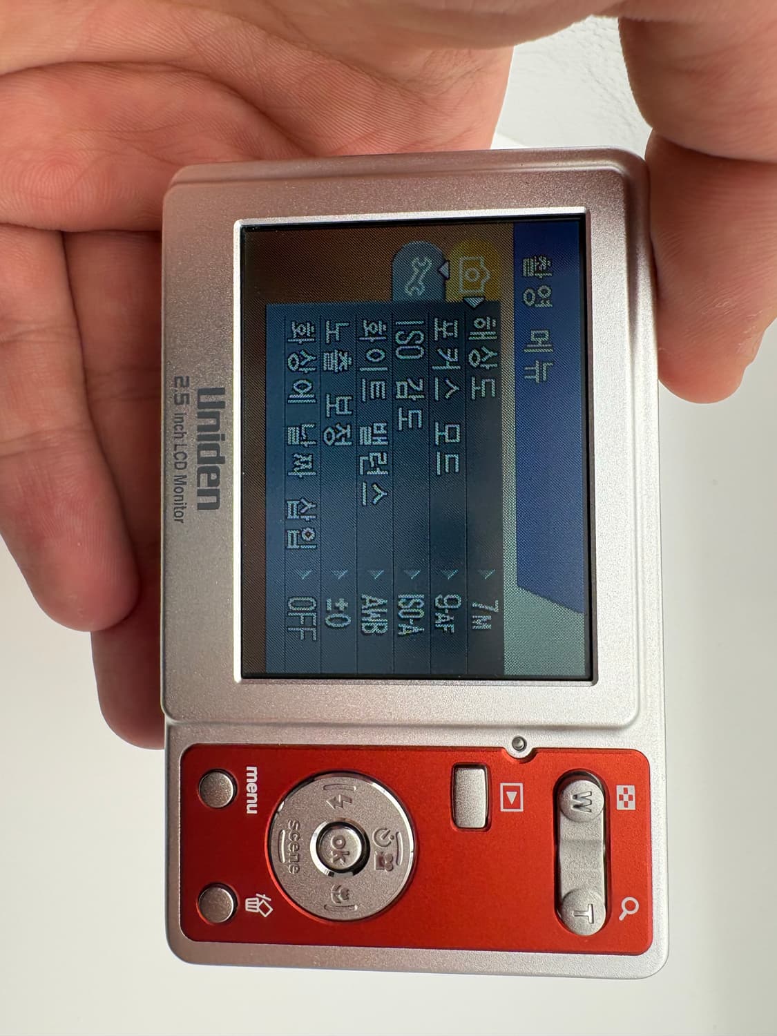 (유일매물) uniden 7.1 디카 레드 상품이미지8