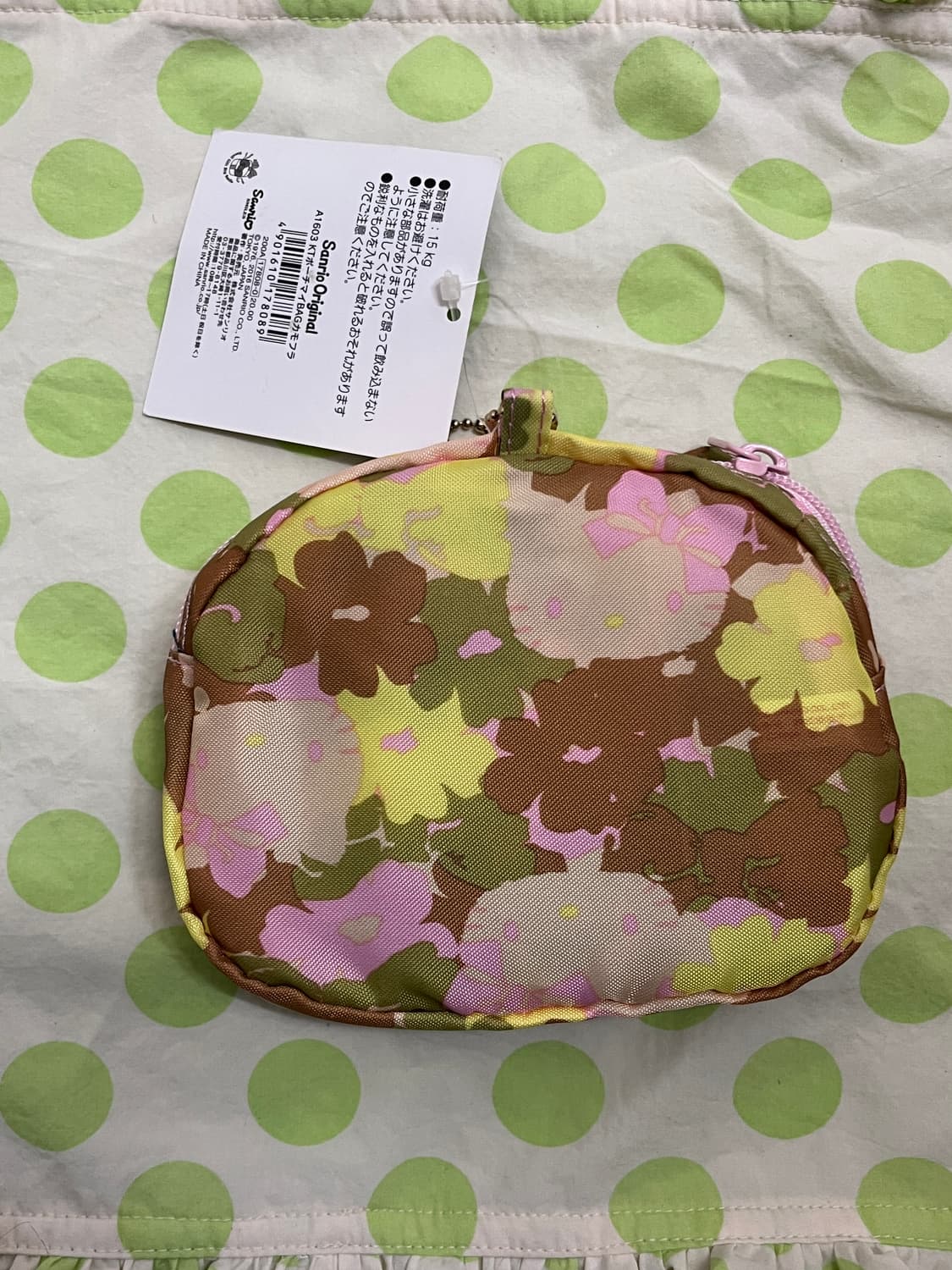 2016 키티 얼굴이 숨겨진 접이식 카모 토트백 상품이미지4