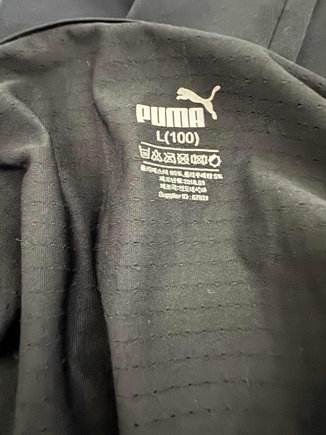 푸마 Puma 기능성 트레이닝 긴팔 티셔츠 블랙 상품이미지3