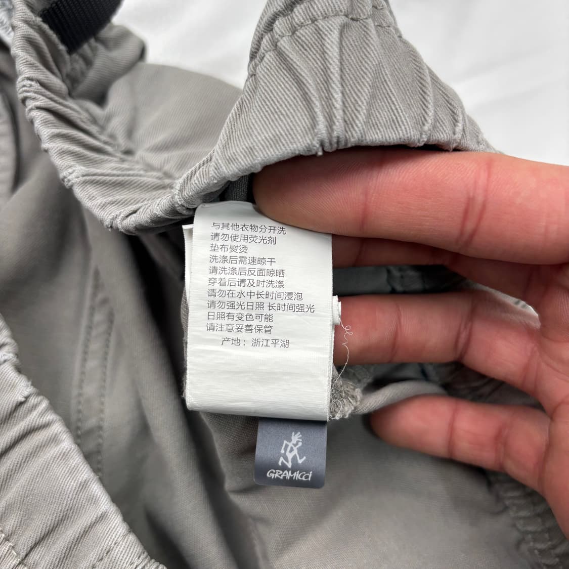 그라미치 카키 그레이 루즈 테이퍼드 팬츠 35 inch 상품이미지10