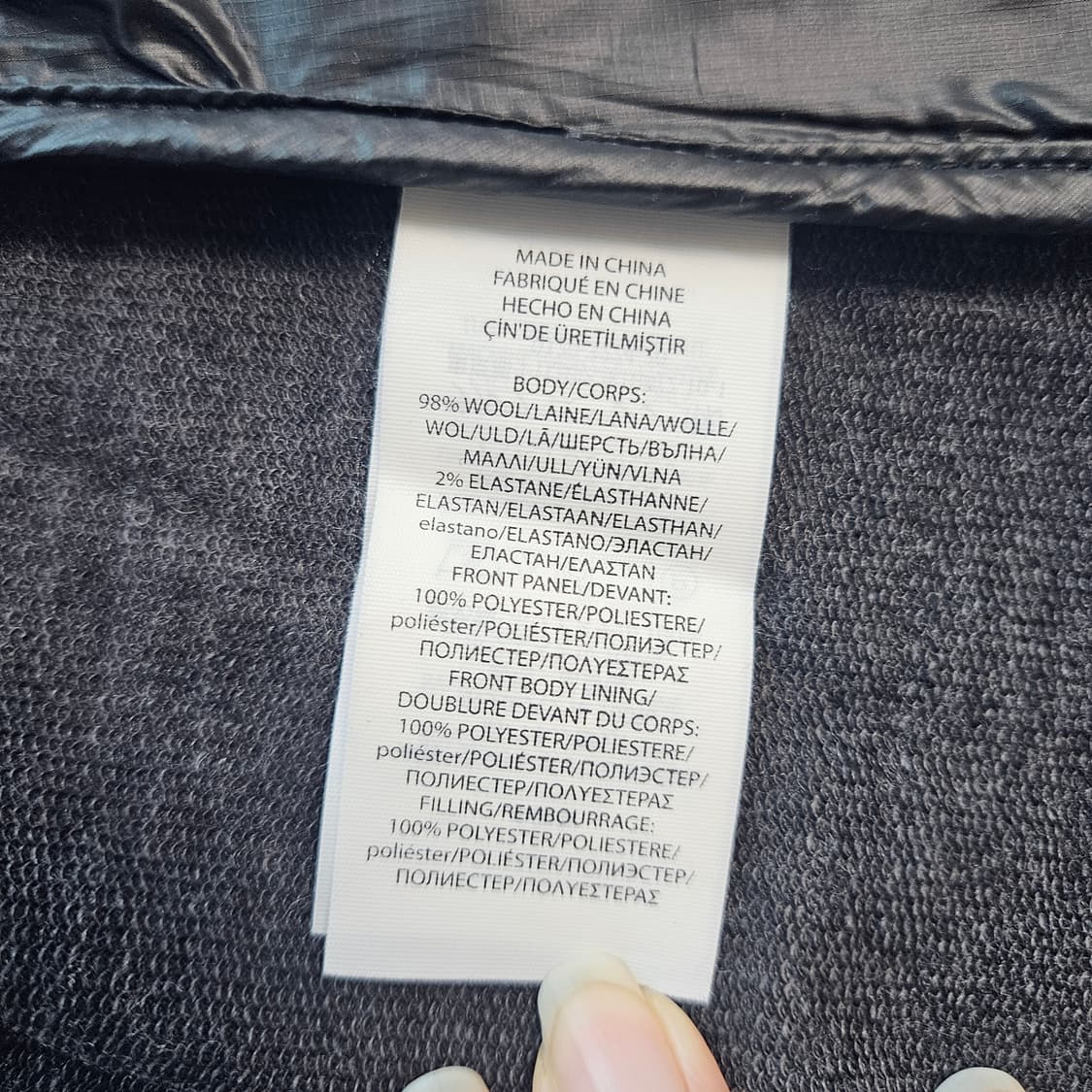 폴로 랄프로렌 누빔 자켓 상품이미지8