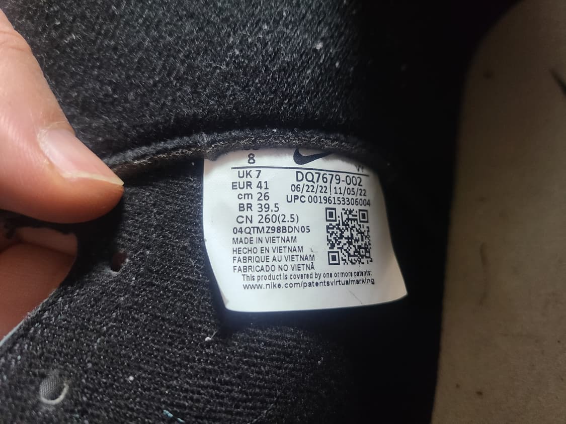 나이키 덩크하이 프리미엄 스푸르스 260 상품이미지8