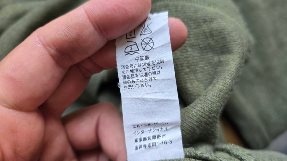 L.L.Bean 엘엘빈 반집업 니트 XL ~XXL 일본 발매 상품이미지5