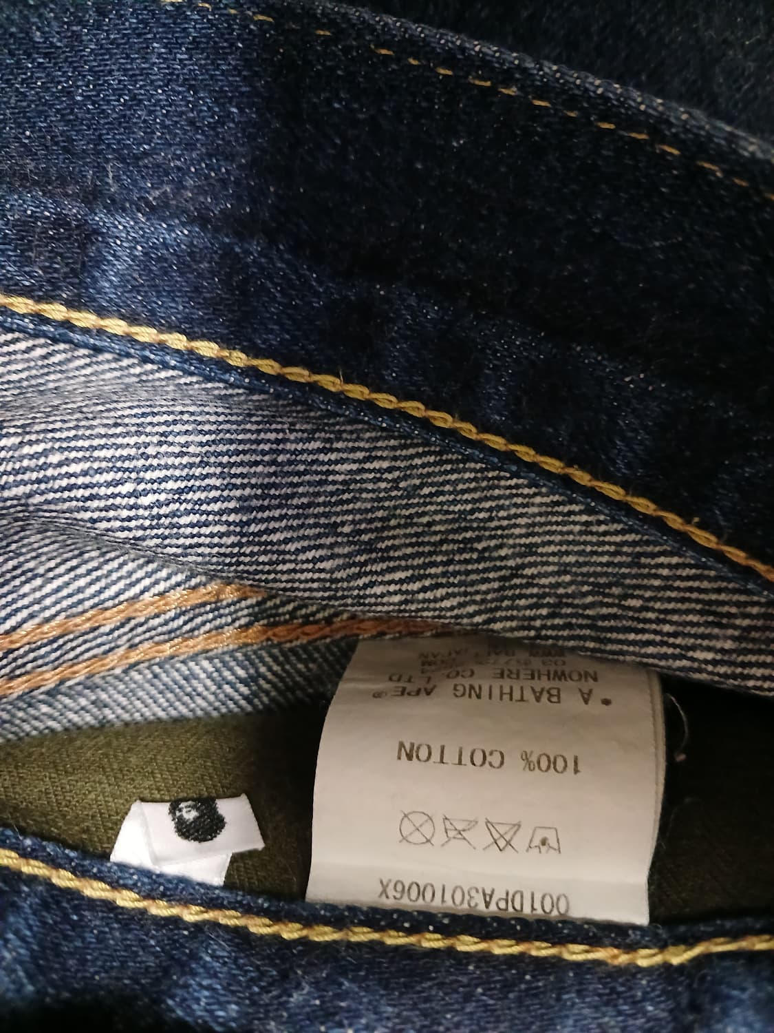 베이프 2009 type-06 slim 상품이미지3