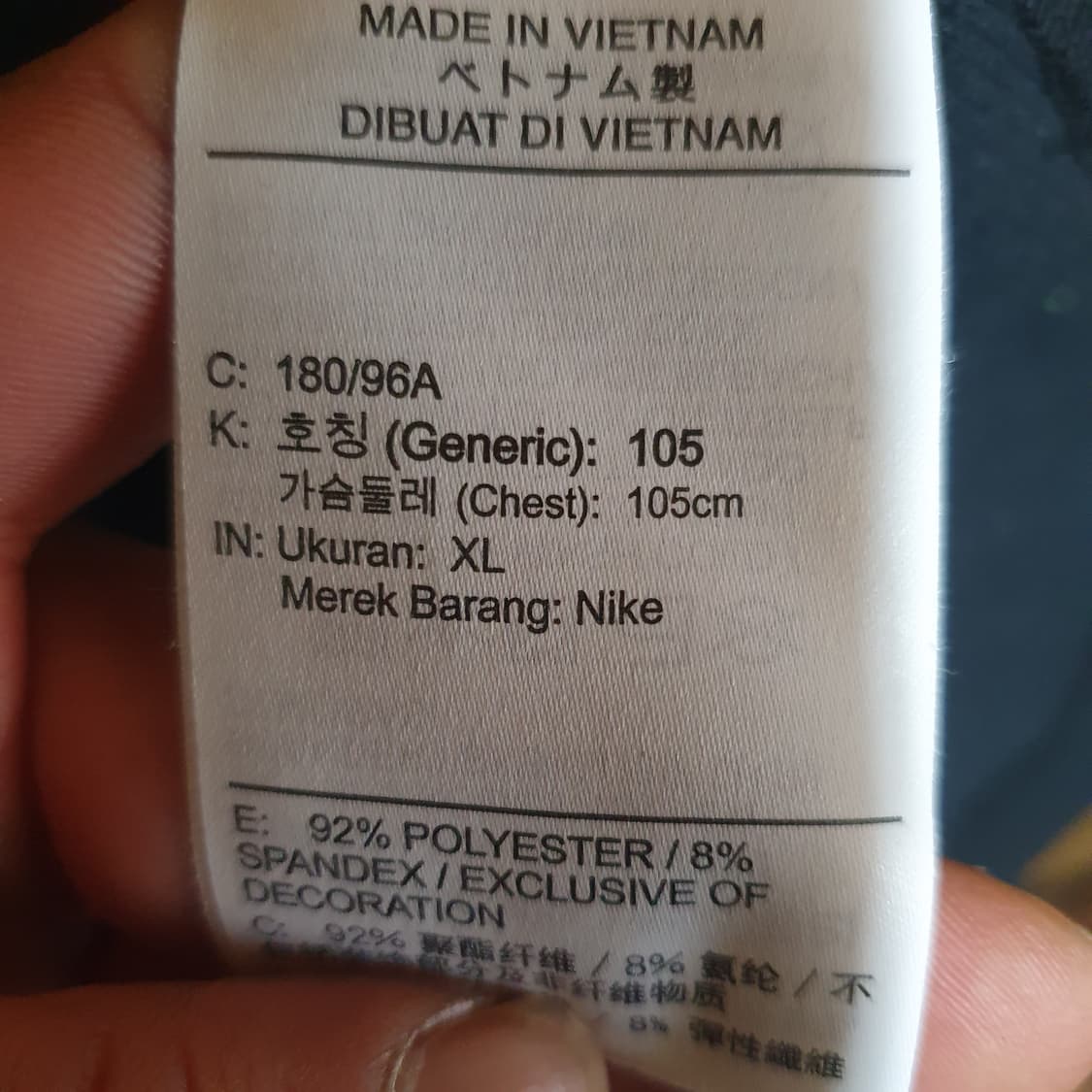 나이키골프 반집업 긴팔티XL 상품이미지4