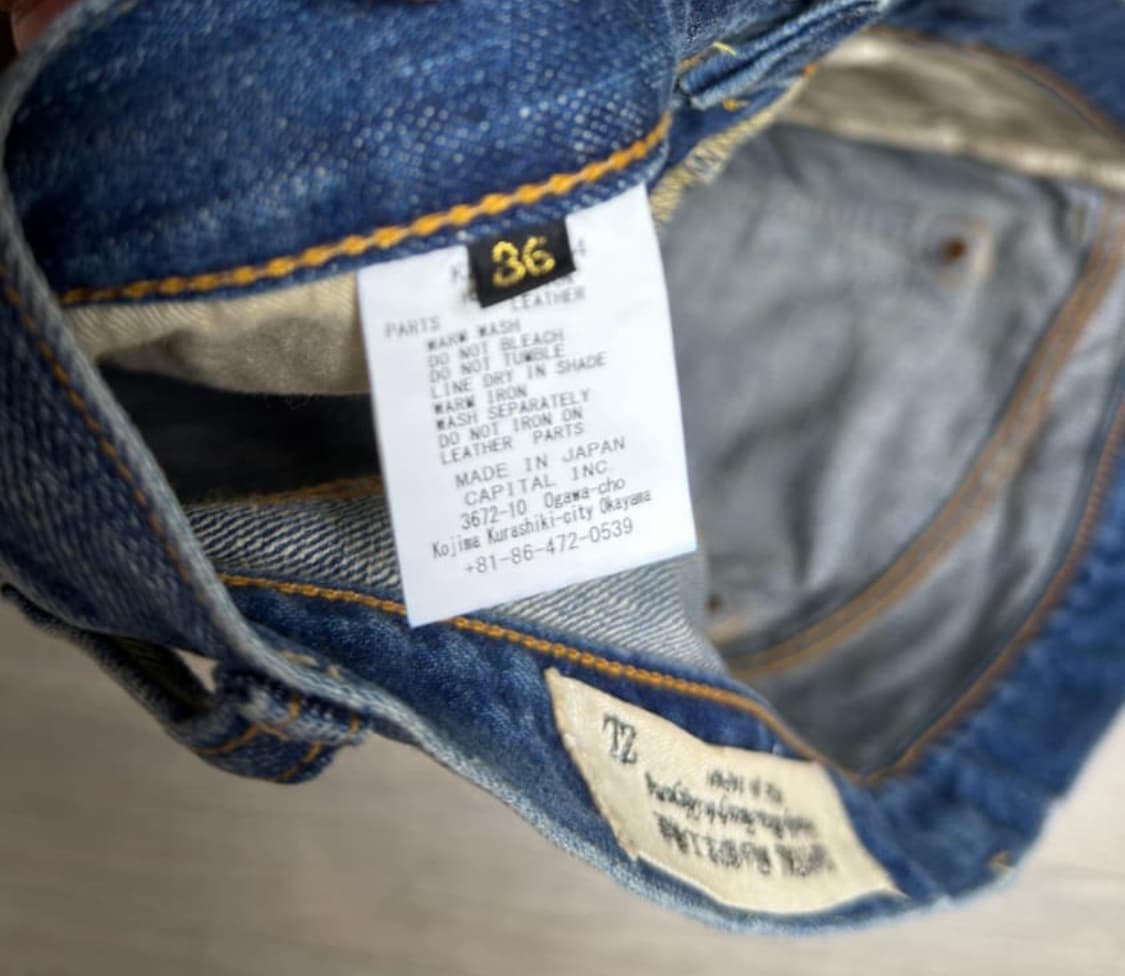 [36] 캐피탈 짐바브웨 데님 5P (ZIP VER) 상품이미지4