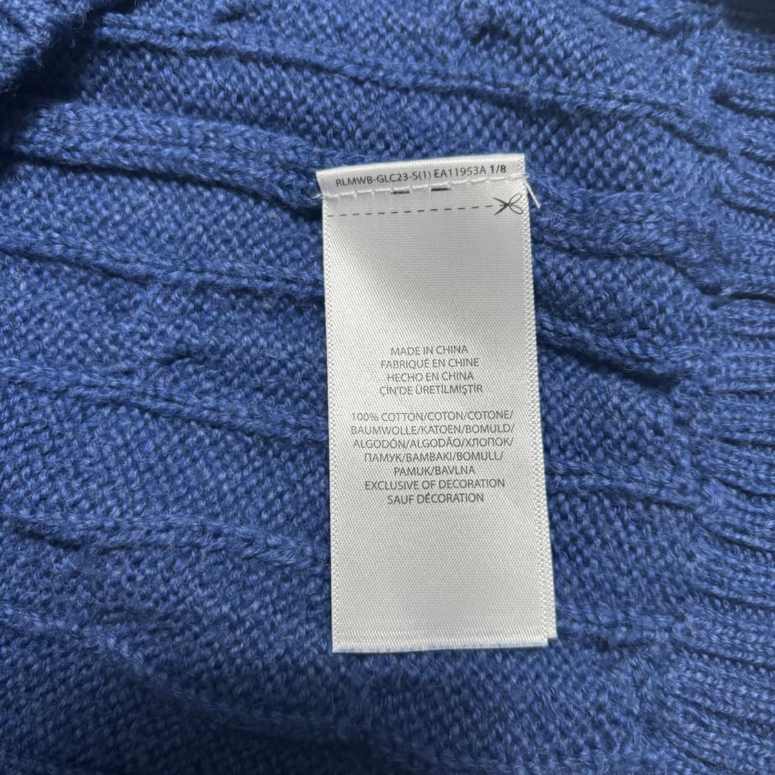 XL 폴로랄프로렌 케이블 니트 상품이미지5