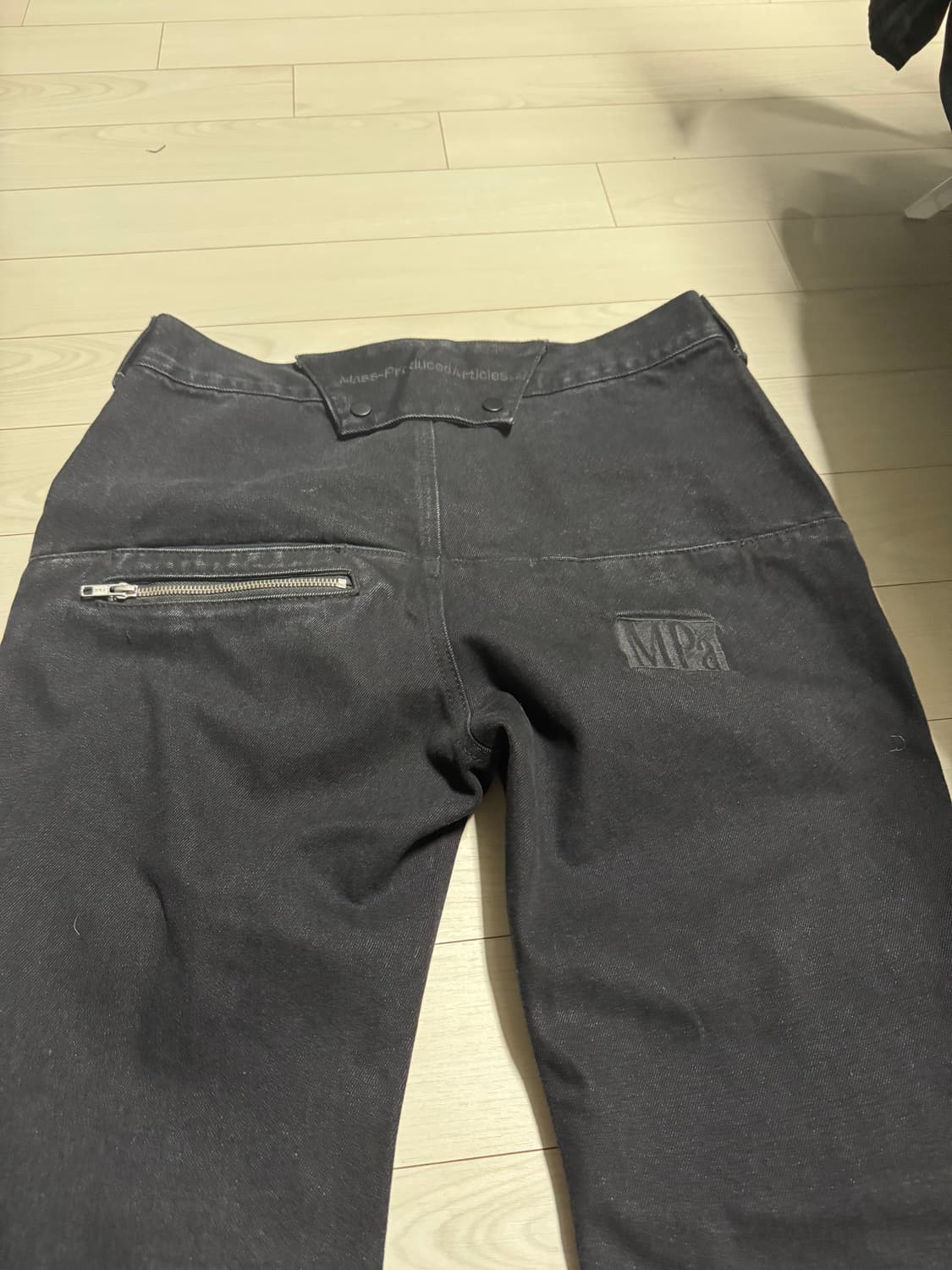 Plasticproduct mpa revealed pocket pants 상품이미지3
