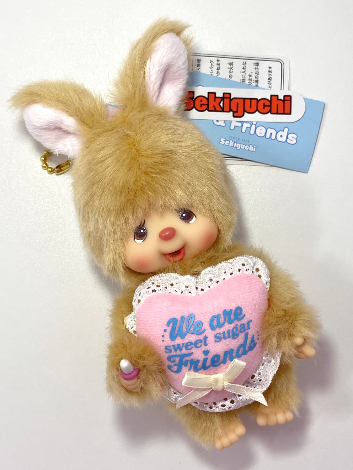 [신상품] 스위트 슈가 치무탄 몬치치 키링 상품이미지2