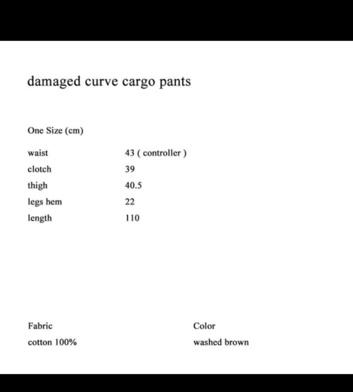 뉴치프시크 dp 카고 팬츠 상품이미지4