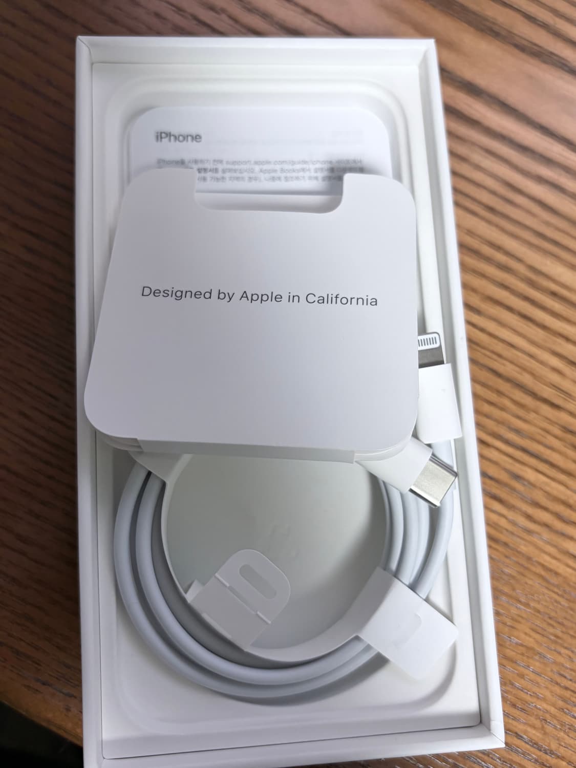 아이폰 13 미니 128g 자급제 상품이미지3