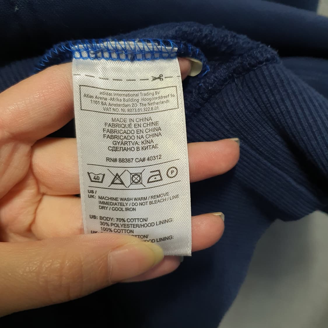 아디다스 남성 파이어버드 기모 후드티  상품이미지5