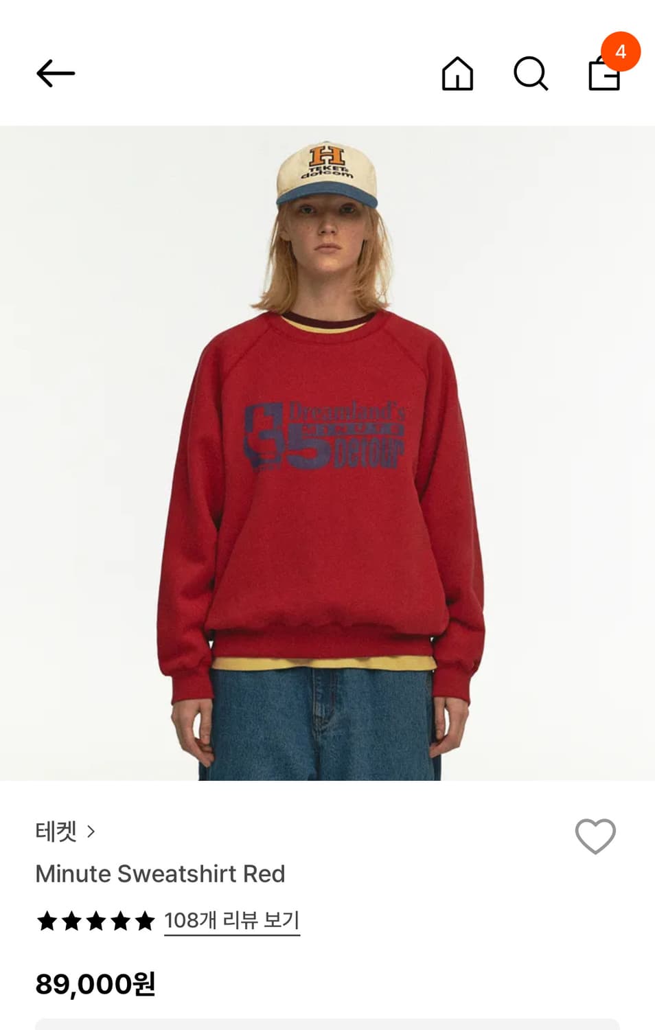 M) 테켓(Teket) 맨투맨 상품이미지1