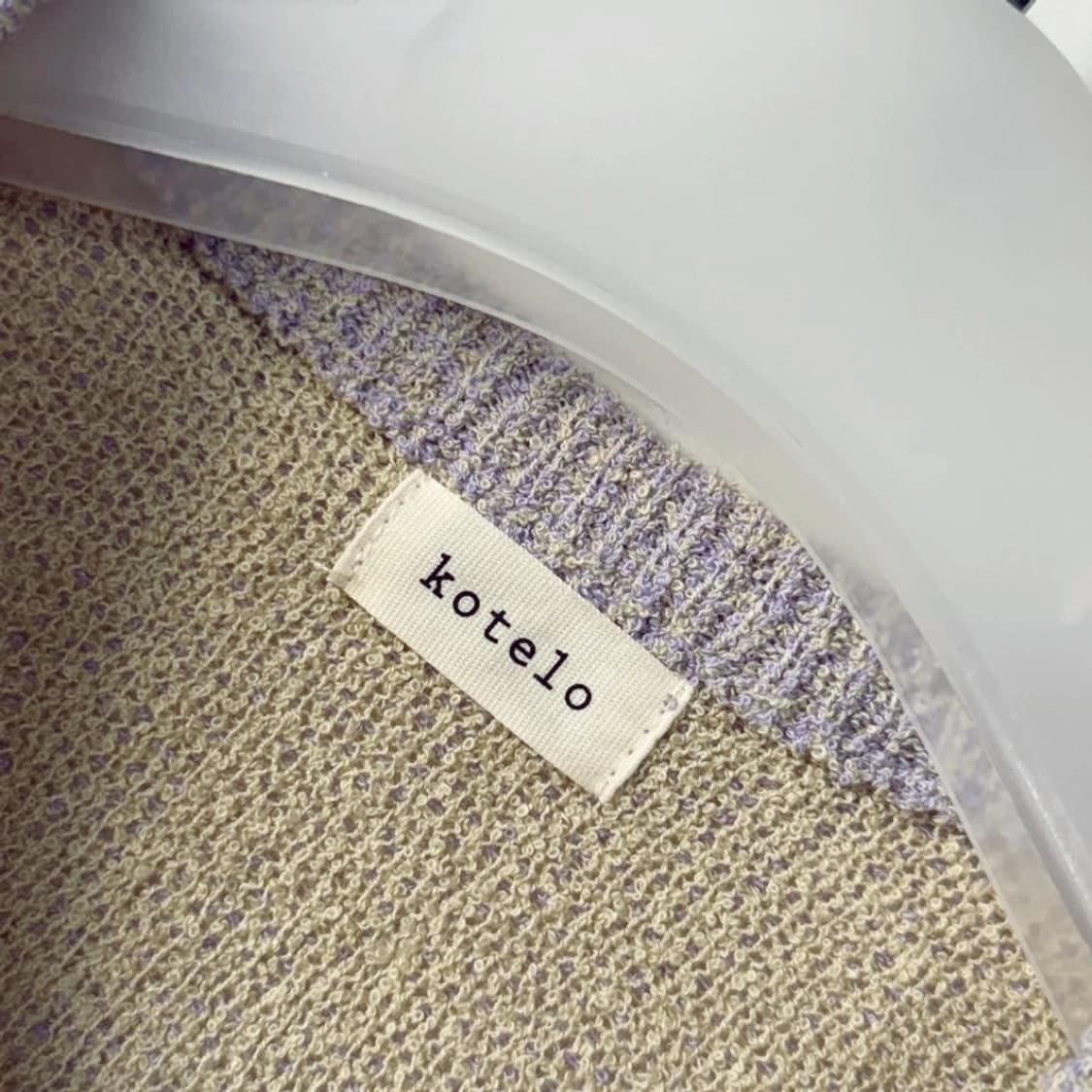 코텔로 24 컬러믹스 니트 가디건 상품이미지3