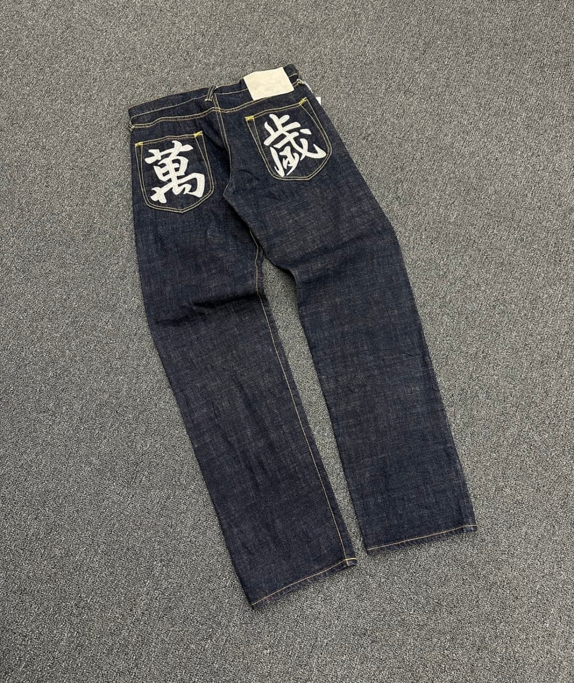 32)KAMURAL 후면 자수 셀비지 데님 팸츠 상품이미지5