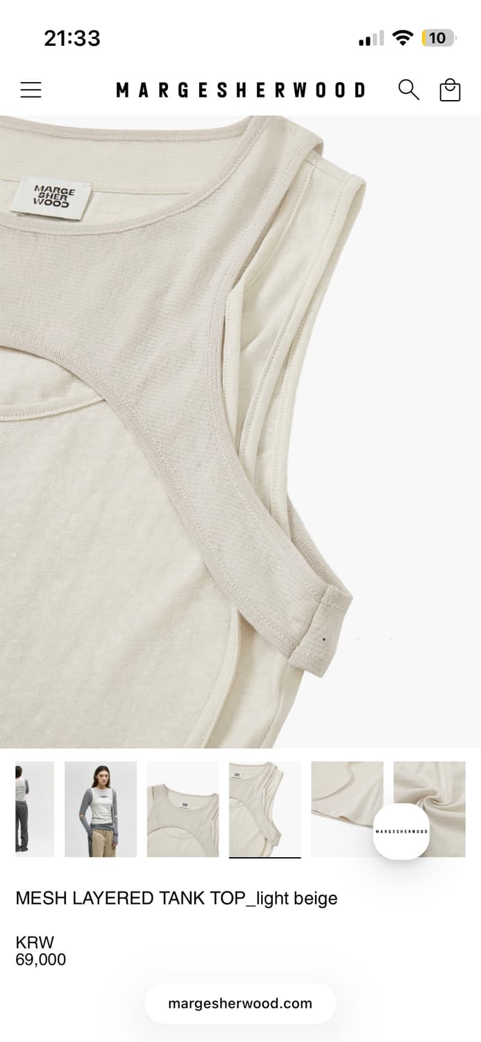 마지셔우드 매쉬 레이어드 슬리브리스 탑  상품이미지3