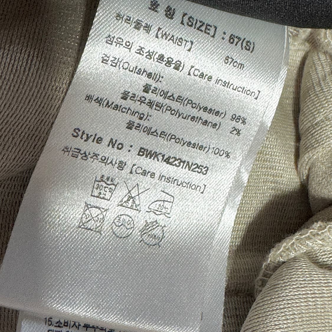 만다리나덕 2025 와이드 팬츠 상품이미지4