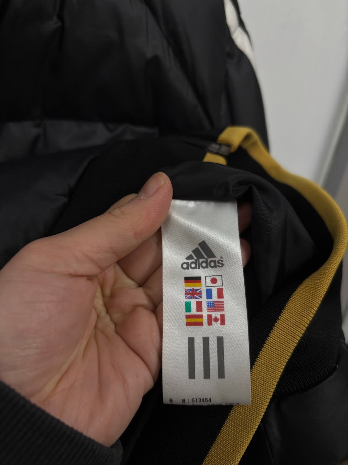 아디다스 레알마드리드 다운패딩 상품이미지7