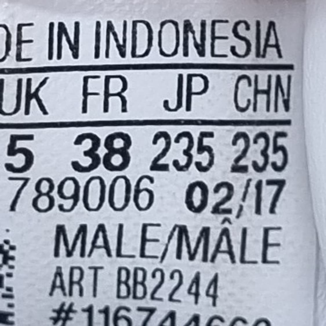 아디다스 슈퍼스타2 여성스니커즈235 상품이미지6