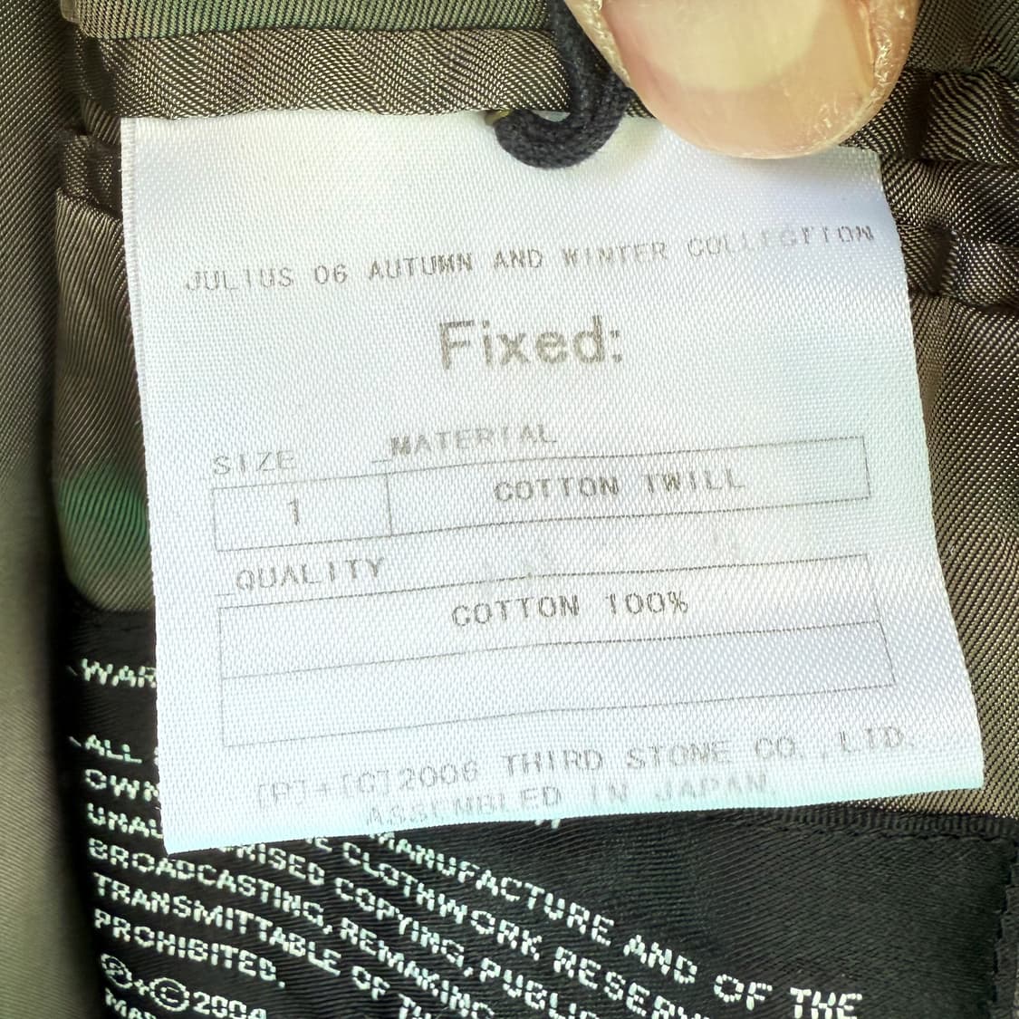  Julius 06AW “Fixed:” Trench Coat 상품이미지10