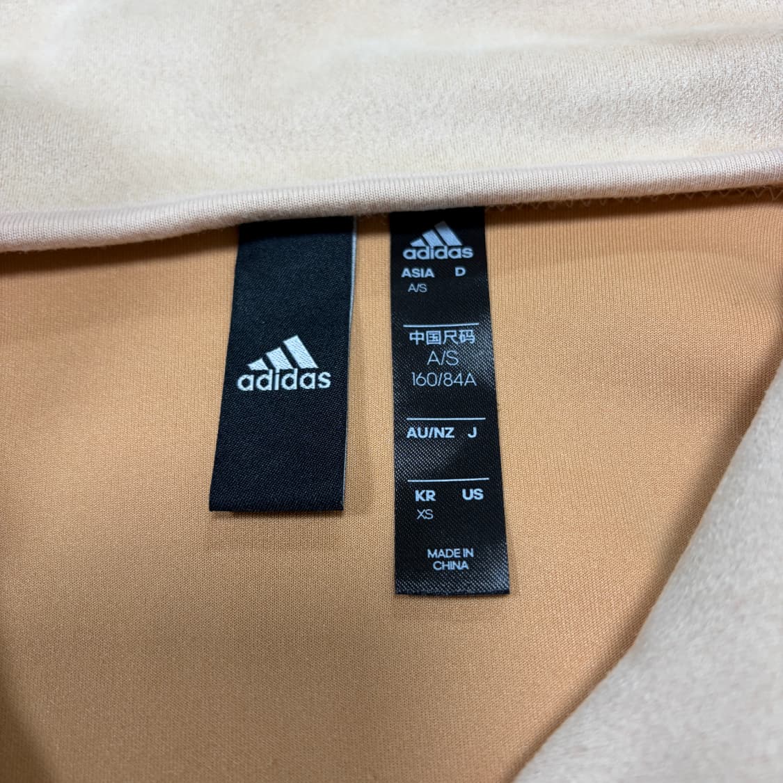  (W)아디다스 롱 카라 크롭 엘라스테인 아노락 맨투맨 상품이미지3