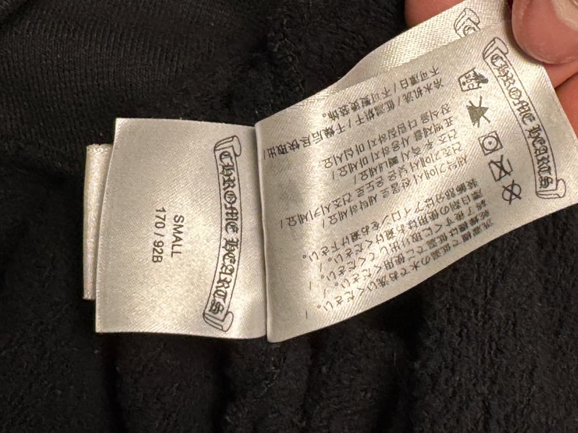 크롬하츠 홀스슈 스웨트셔츠 맨투맨 S 상품이미지7