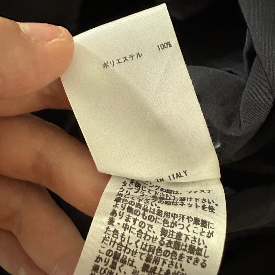 질샌더 네이비 jil sander navy 벨트 원피스 상품이미지9