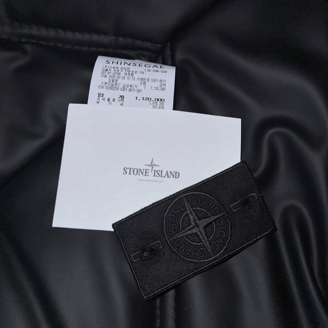 (정품) 스톤 고스트와펜 상품이미지1