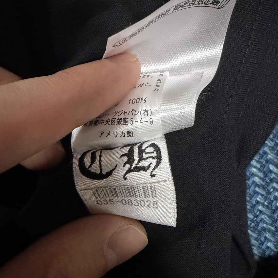 [L]크롬하츠 넥스크립트 로고 롱슬리브 블랙 상품이미지3