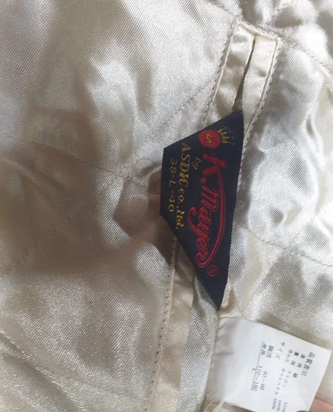 벨벳 일본 양면 스카잔L 상품이미지7