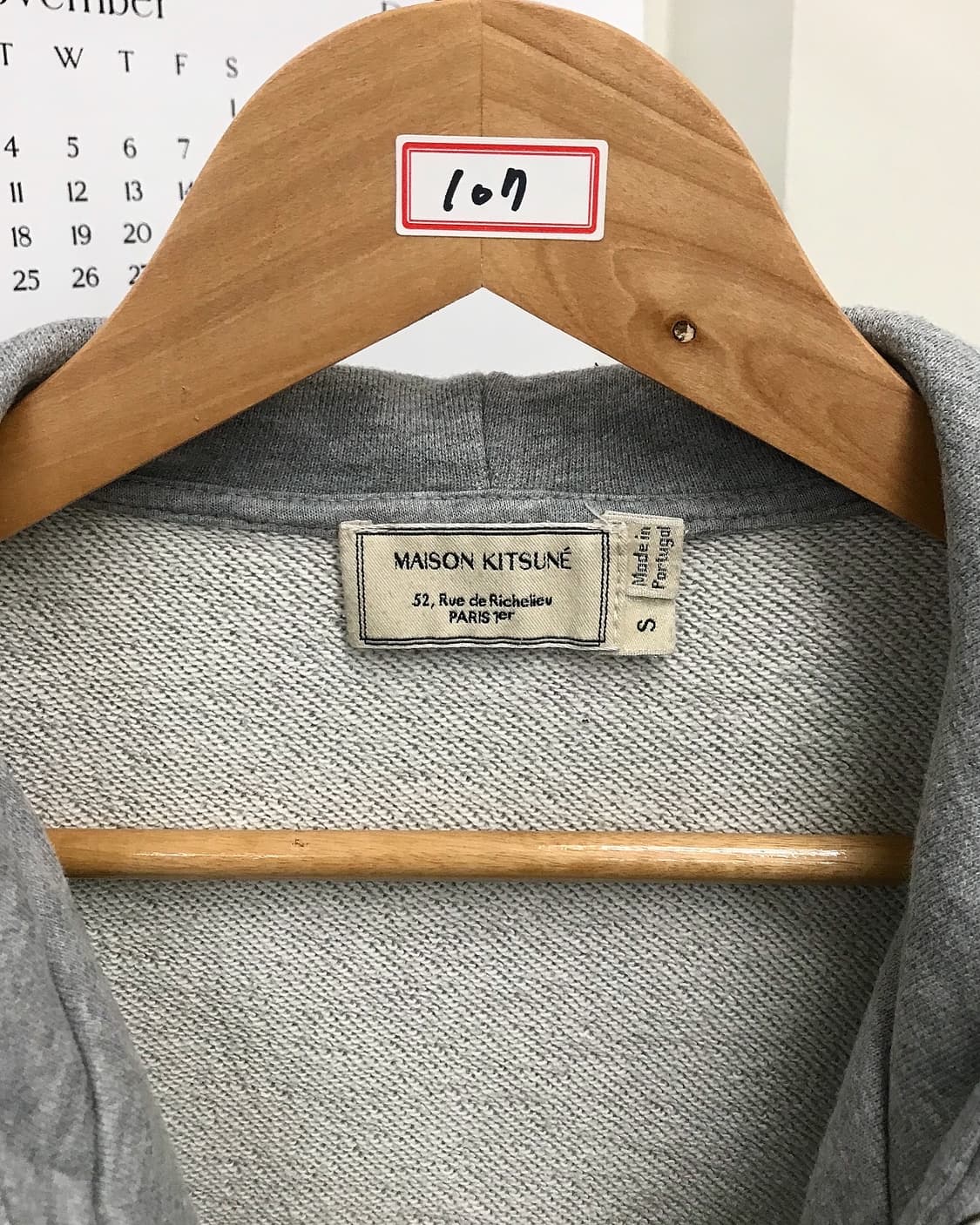 메종키츠네 폭스 후드 집업 상품이미지2