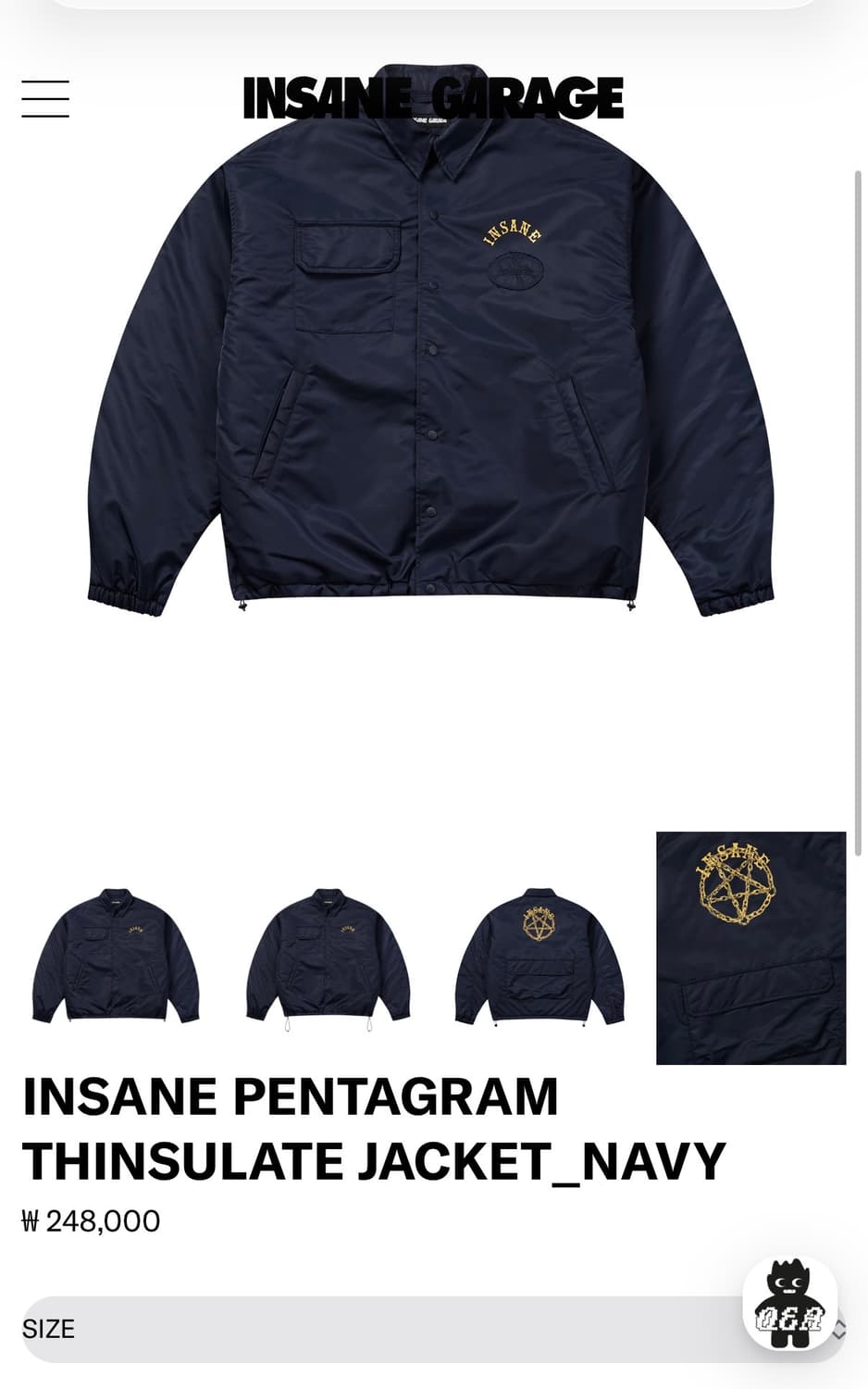 인세인개러지 팬타그램 신슐레이트 자켓 새제품 상품이미지3